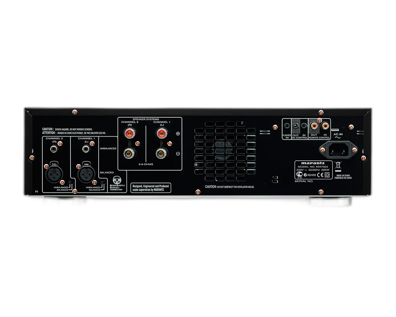 Alternative view of Marantz - MM-7025 - Power Amplifier