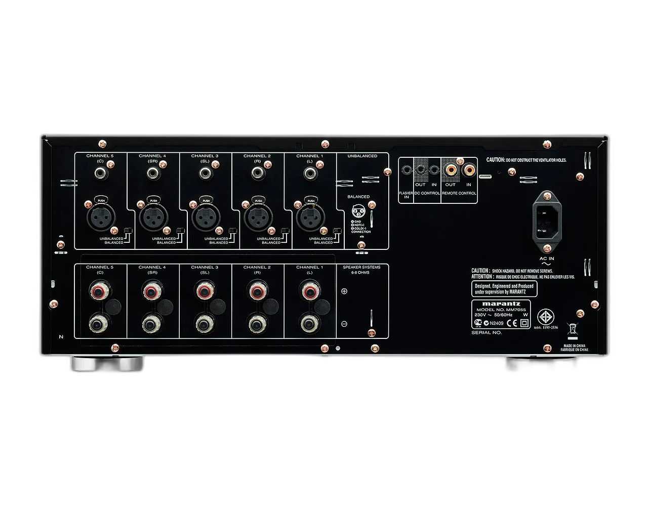 Alternative view of Marantz - MM-7055 - Power Amplifier